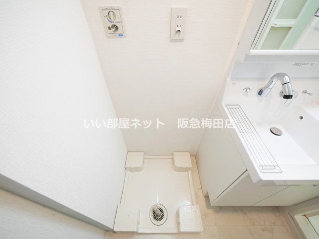 その他設備　※同仕様写真となります。