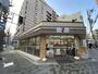 コンビニ　セブン-イレブン 大阪大手通１丁目店（コンビニ）まで56m