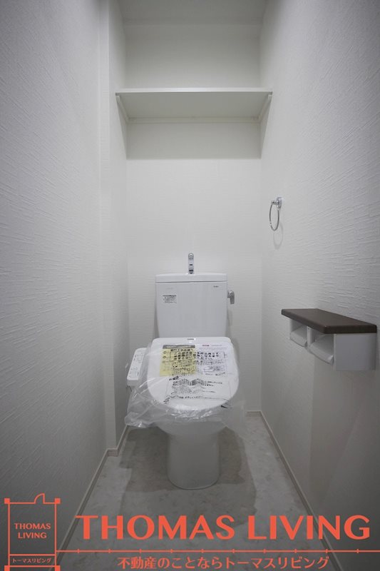 北九州モノレール 香春口三萩野駅 徒歩2分 14階建 築8年のトイレ写真