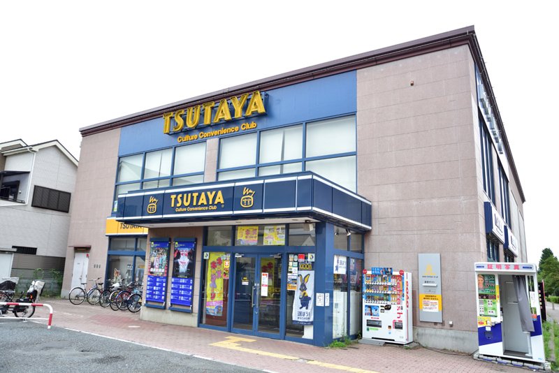 レンタルビデオ　TSUTAYA光が丘店（レンタルビデオ）まで650m