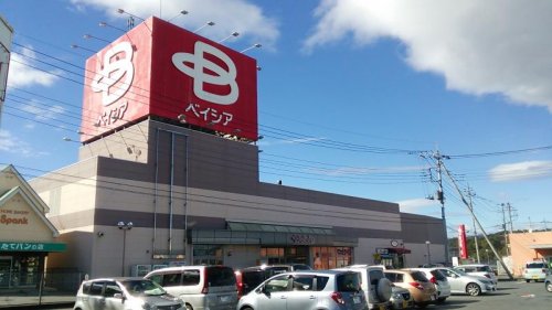 スーパー　ベイシア吉井店（スーパー）まで1877m