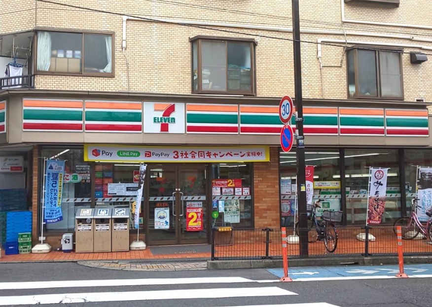コンビニ　セブンイレブン西大井店（コンビニ）まで139m