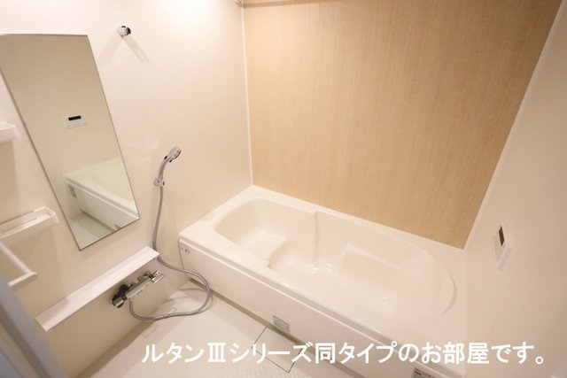 バス・シャワールーム　お風呂で日々の疲れを落としましょう