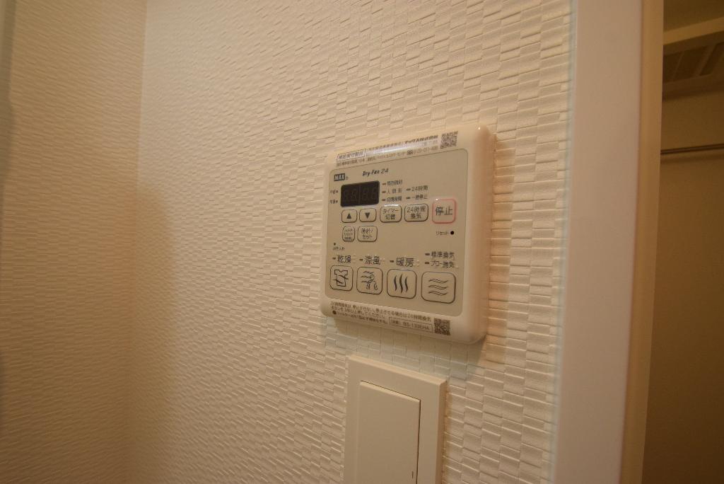 その他設備　浴室乾燥機