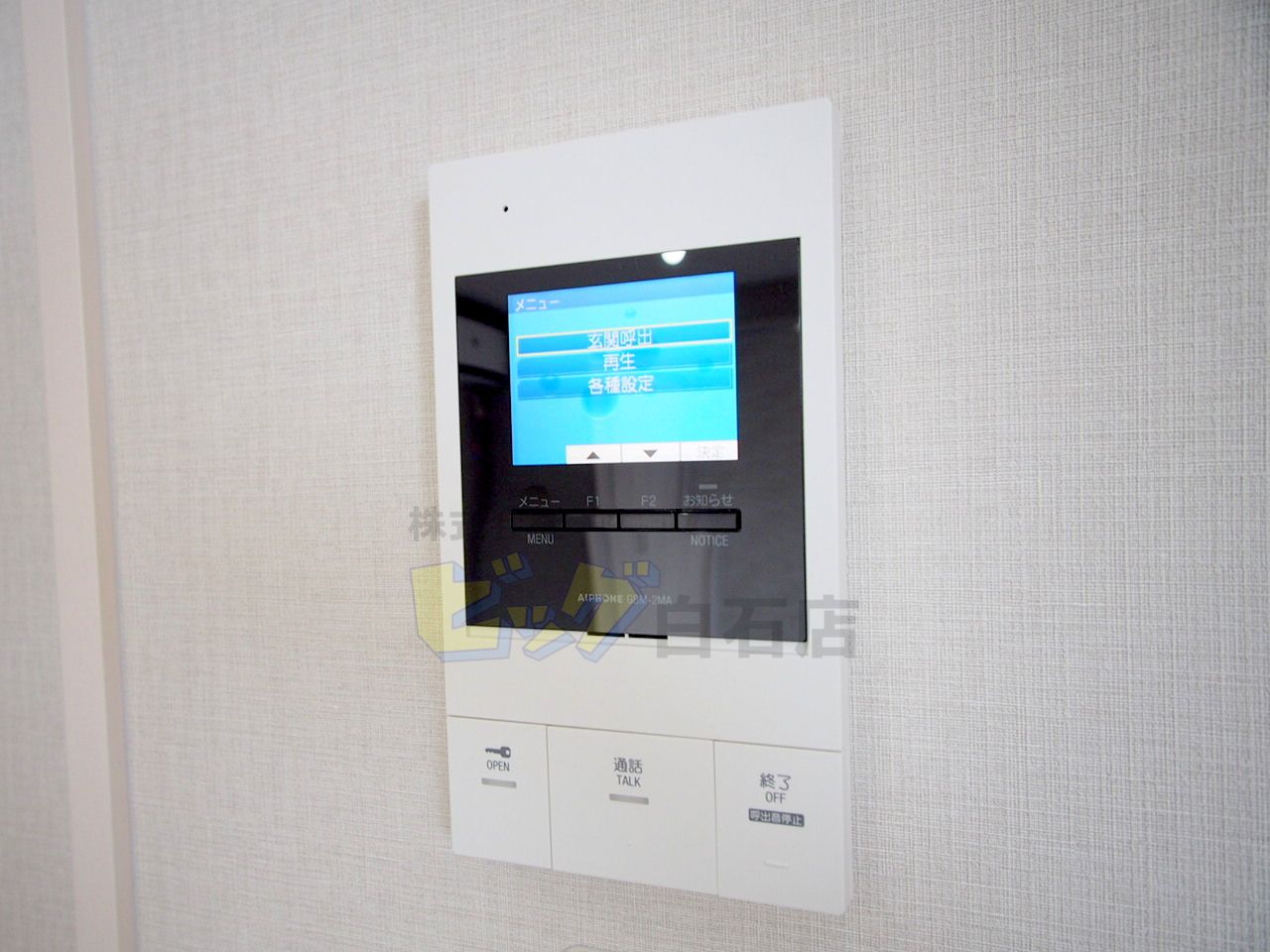 セキュリティ　録画機能付きモニター付インターホン完備しています♪