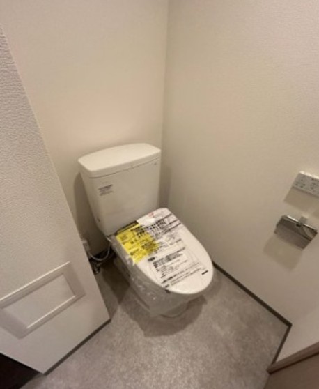 MAXIVCROS横浜大口通のトイレ写真
