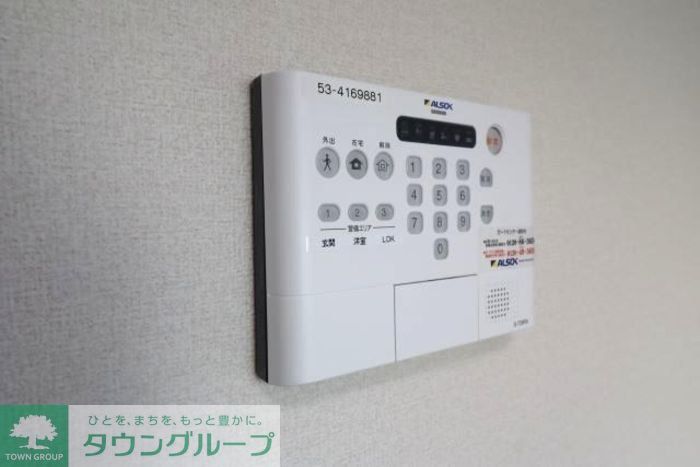カサベルテ鹿骨のその他写真
