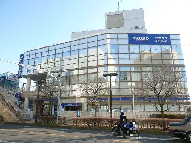 銀行　みずほ銀行 所沢支店（銀行）まで700m