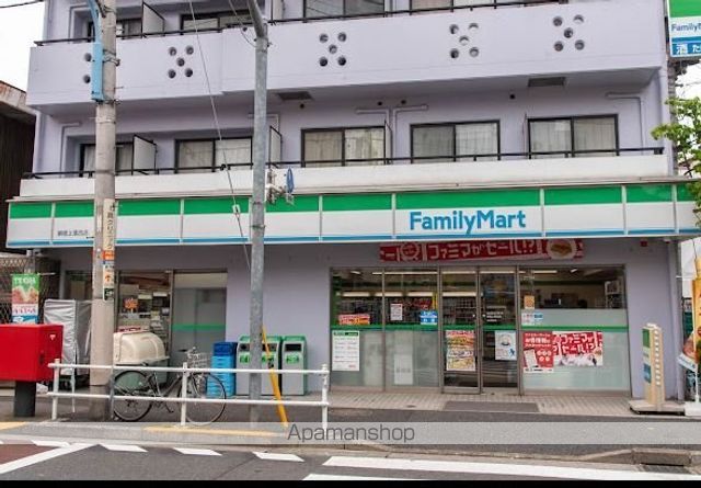 コンビニ　ファミリーマート新宿上落合店（コンビニ）まで683m