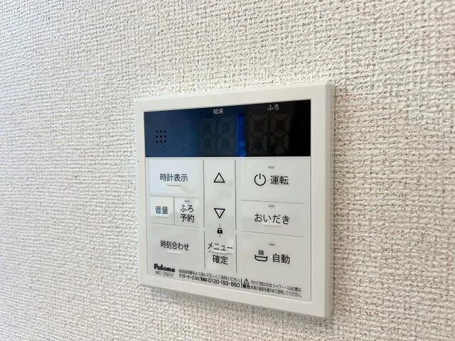リシェス Fのその他写真