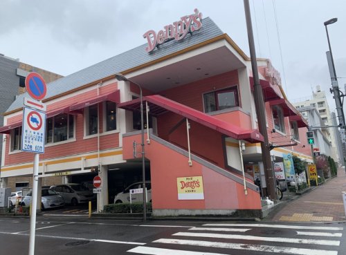 飲食店　デニーズ清澄店（飲食店）まで1281m