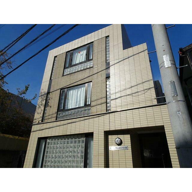 ロイヤルパレス代々木の外観写真