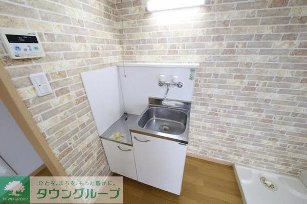 ライフパーク二葉のキッチン写真