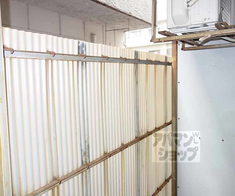 アルファ吉祥院のその他写真