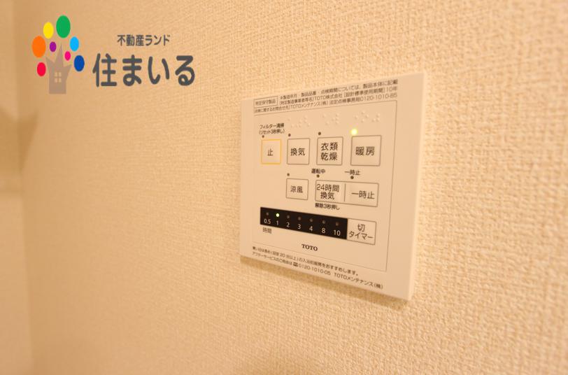 ＪＲ東海道本線 共和駅 徒歩10分 2階建 築11年のその他写真