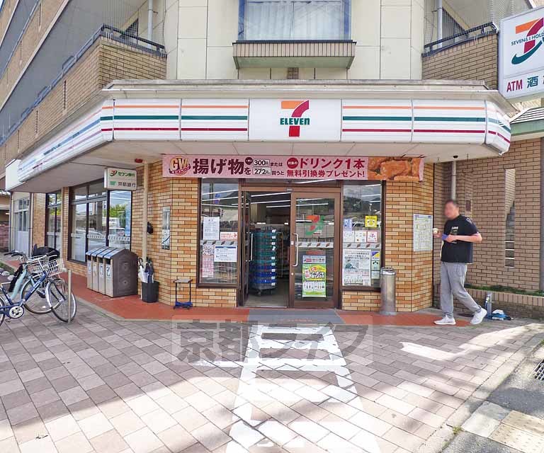 コンビニ　セブンイレブン京都西賀茂店（コンビニ）まで642m