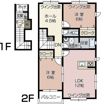 リヴェールIICの間取り