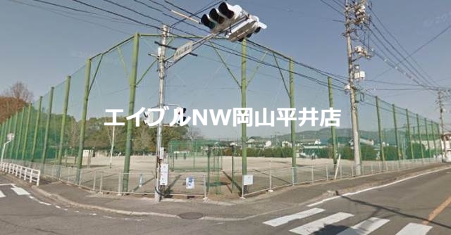 公園　高島公園（公園）まで461m