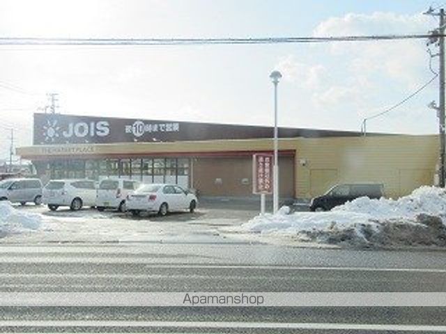 スーパー　（株）ジョイス／見前店（スーパー）まで492m