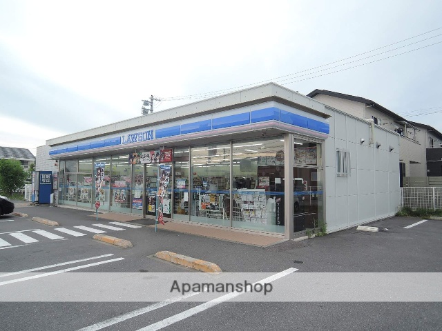 コンビニ　ローソン（コンビニ）まで251m