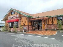 飲食店　コメダ珈琲店沖縄泡瀬店（飲食店）まで315m