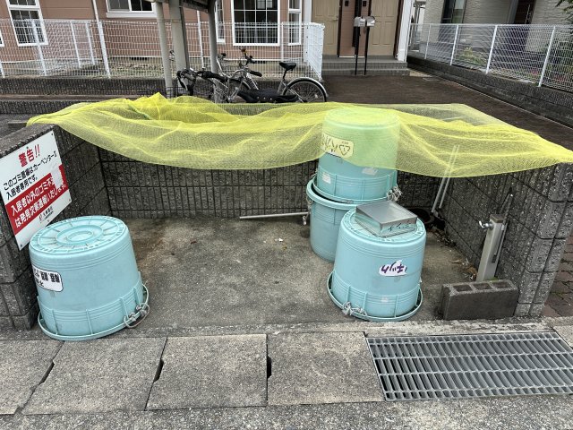 その他　ゴミ捨て場（その他）まで10m