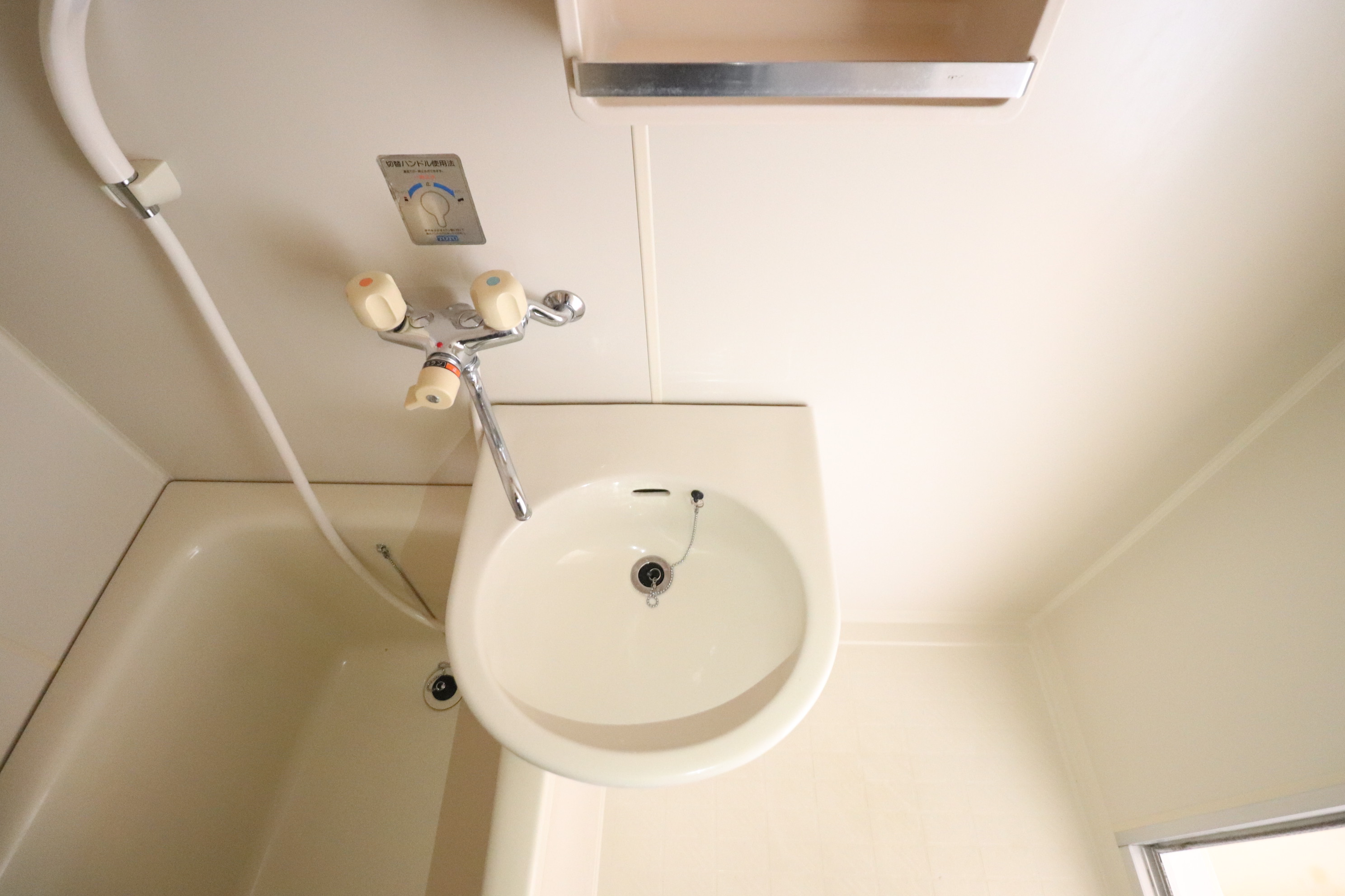 洗面設備　洗面です！