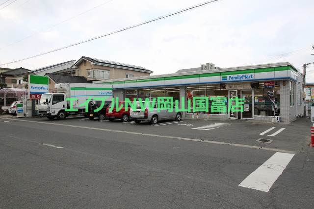 コンビニ　ファミリーマート岡山西川原一丁目店（コンビニ）まで352m