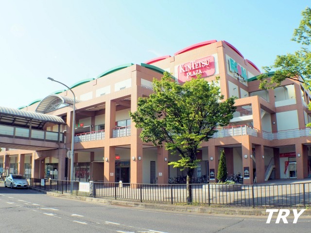 ショッピングセンター　マックハウスエコール・マミ店（ショッピングセンター）まで1513m