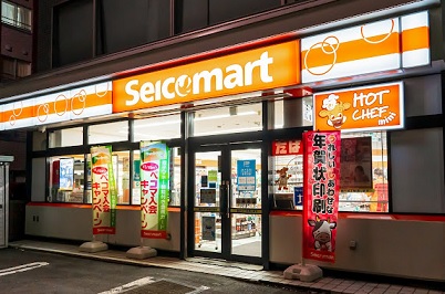 コンビニ　セイコーマート南郷通19丁目店（コンビニ）まで126m