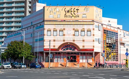 ホームセンター　スイートデコレーションなんごう店（ホームセンター）まで141m