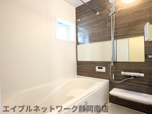 バス・シャワールーム　日々の疲れを癒すお風呂付です