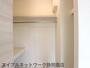 収納　収納があります