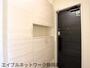 玄関　収納もある玄関です