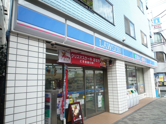 コンビニ　ローソン東品川三丁目店（コンビニ）まで710m