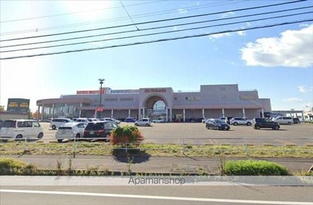 中学校　第四中学校（中学校）まで3406m