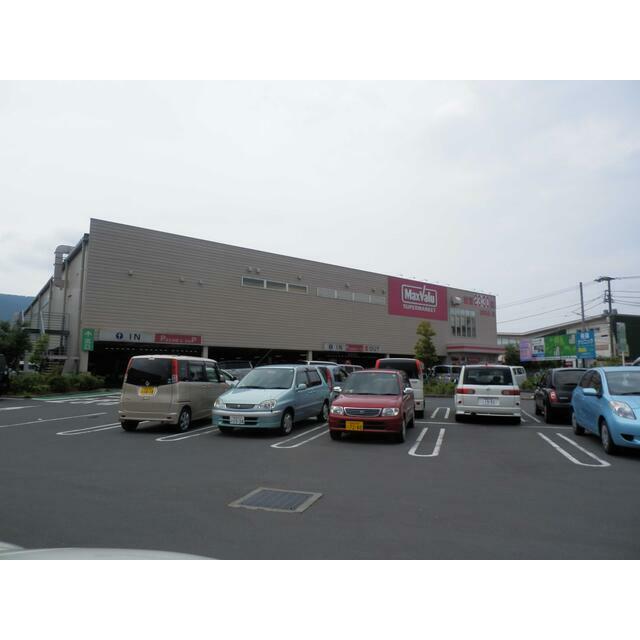 ショッピングセンター　マックスバリュ開成駅前店（ショッピングセンター）まで514m
