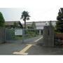 中学校　開成町立文命中学校（中学校）まで1283m