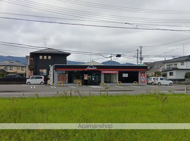 イーグルカワヌマIの周辺写真