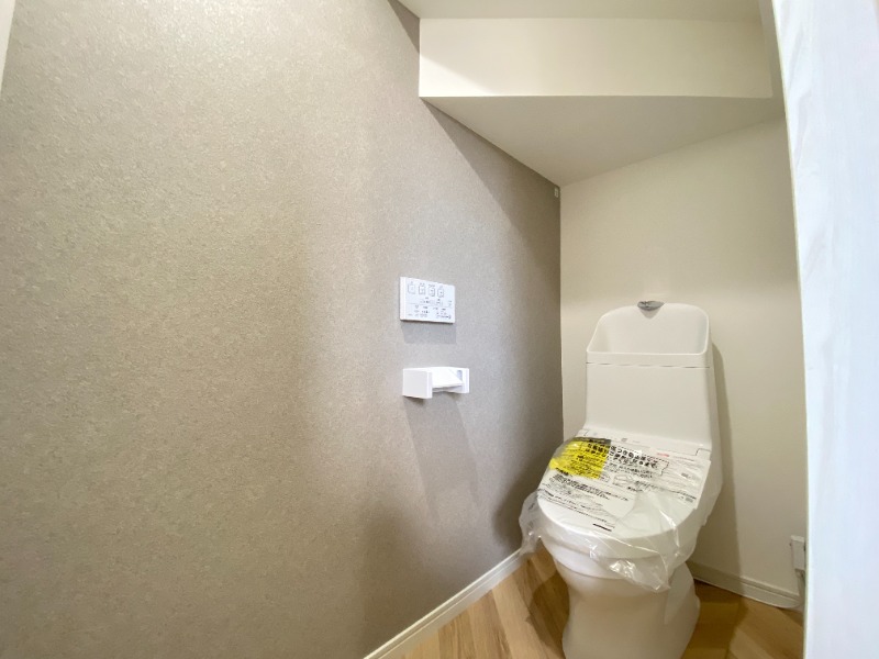 【宗像市三郎丸のアパートのトイレ】