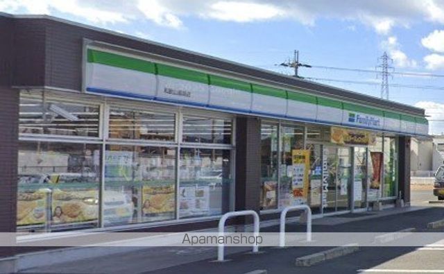 コンビニ　ファミリーマート福島店（コンビニ）まで646m