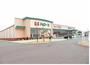 スーパー　ハローズ今治店（スーパー）まで924m