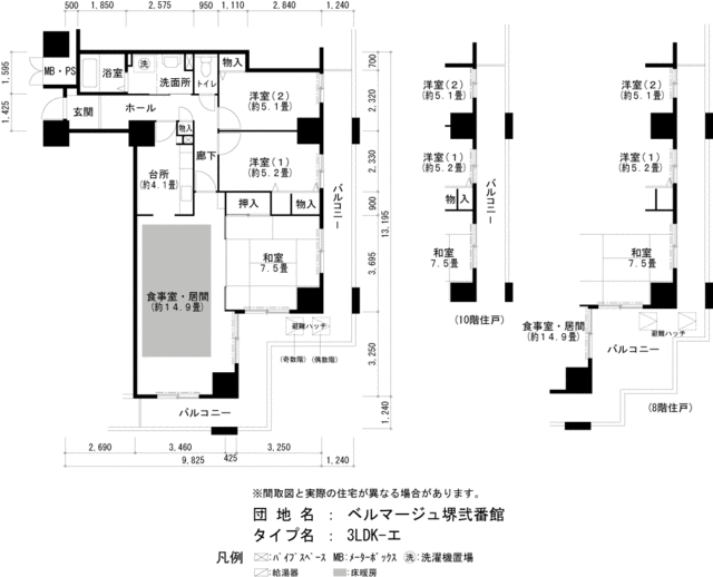 ＵＲベルマージュ堺弐番館の間取り