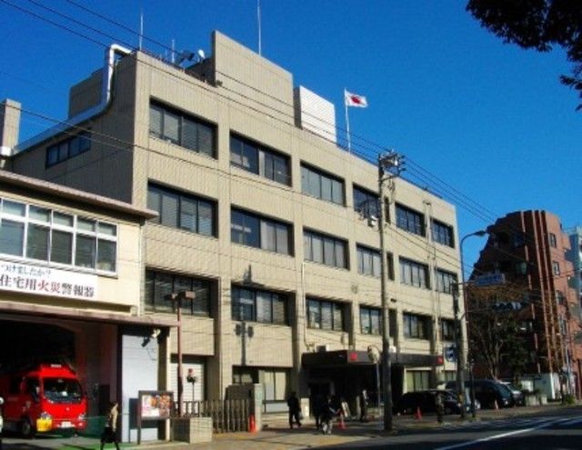 警察署・交番　目白警察署（警察署・交番）まで863m