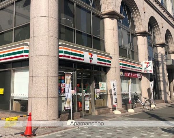 コンビニ　セブンイレブン（コンビニ）まで274m