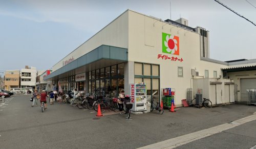 【セイワパレス都島駅前のスーパー】