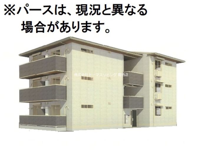 D-roomすまいるの建物外観