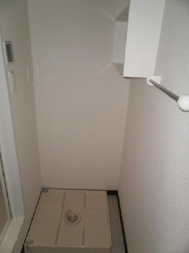 その他　室内洗濯機置き場