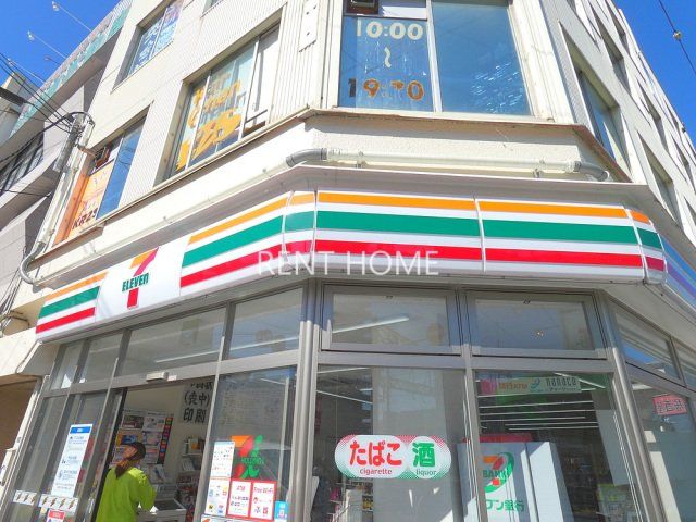 コンビニ　セブンイレブン羽曳野古市駅前店（コンビニ）まで158m