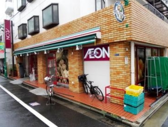 【品川区旗の台のマンションのスーパー】